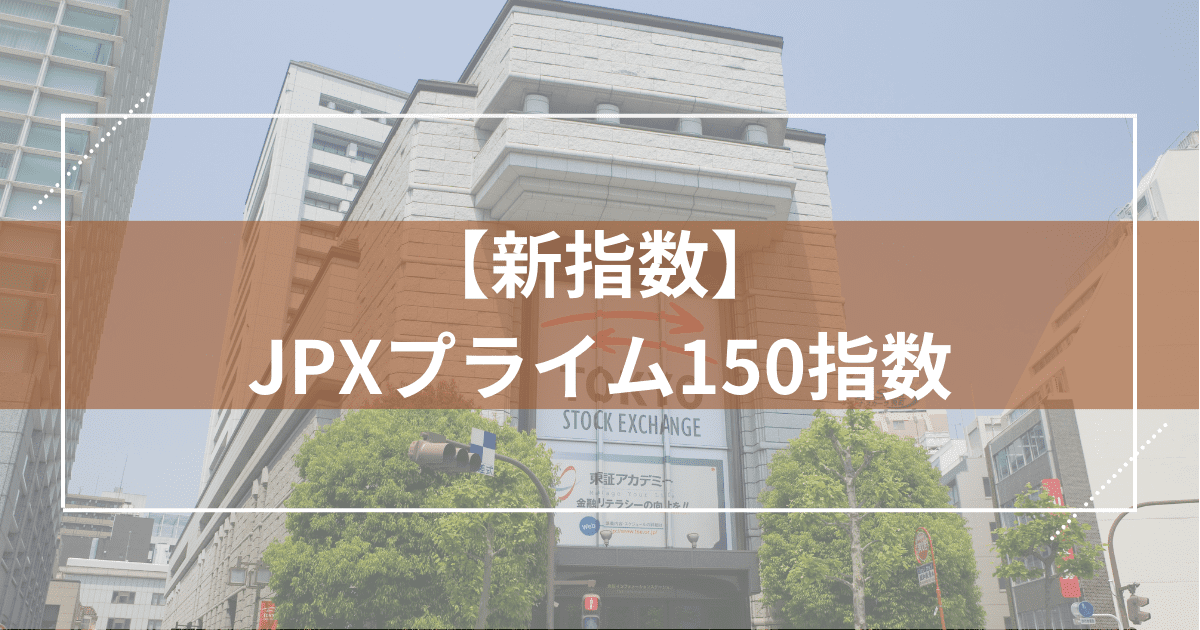 これは実際にはどのように見えるでしょうか?